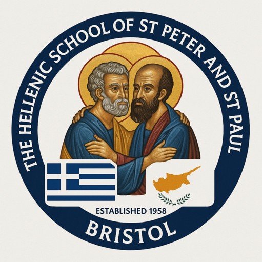 The Hellenic School of St. Peter & St. Paul